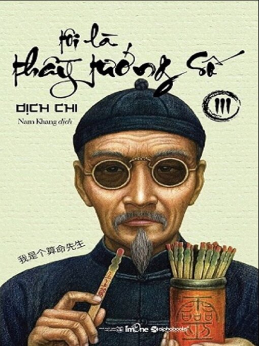 Title details for Tôi Là Thầy Tướng Số--Tập 3 by Dịch Chi - Available